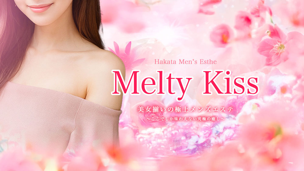 Melty Kiss(メルティキス)のロゴ